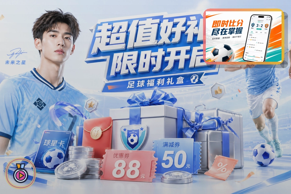 乐鱼操作记录安全提醒：先核对再操作